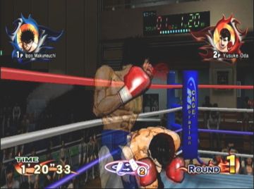 Immagine -3 del gioco Victorious Boxers Challenge per Nintendo Wii