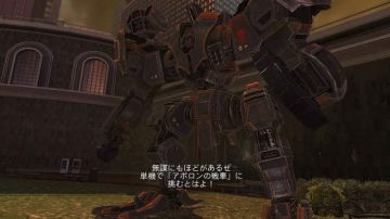 Immagine 50 del gioco Front Mission Evolved per Xbox 360