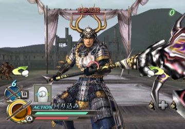 Immagine -5 del gioco Samurai Warriors: Katana per Nintendo Wii