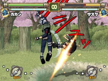 Immagine -9 del gioco Naruto: Ultimate Ninja 2 per PlayStation 2