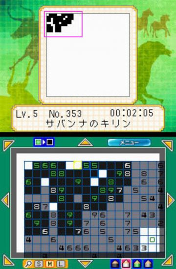 Immagine -4 del gioco Pic Pic per Nintendo DS