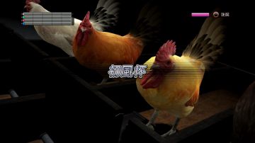 Immagine 21 del gioco Yakuza 5 per PlayStation 3