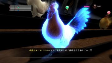 Immagine 22 del gioco Yakuza 5 per PlayStation 3