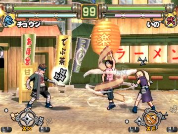 Immagine -2 del gioco Naruto: Ultimate Ninja 2 per PlayStation 2
