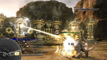 Immagine 9 del gioco Final Fantasy XIII per PlayStation 3