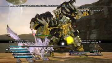 Immagine 7 del gioco Final Fantasy XIII per PlayStation 3