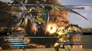 Immagine 8 del gioco Final Fantasy XIII per PlayStation 3