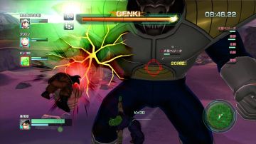 Immagine -3 del gioco Dragon Ball Z: Battle of Z per Xbox 360