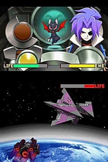 Immagine -17 del gioco Lunar Knights per Nintendo DS