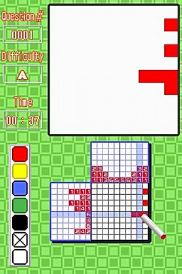 Immagine -9 del gioco Essential Sudoku DS per Nintendo DS