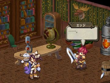 Immagine -1 del gioco Atelier Iris 3: Grand Phantasm per PlayStation 2