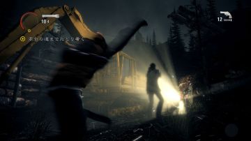 Immagine 62 del gioco Alan Wake per Xbox 360