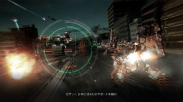 Immagine 36 del gioco Armored Core V per Xbox 360