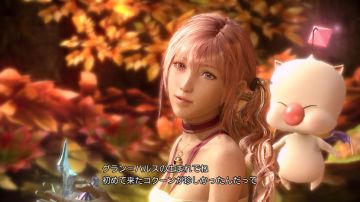 Immagine 64 del gioco Final Fantasy XIII-2 per PlayStation 3