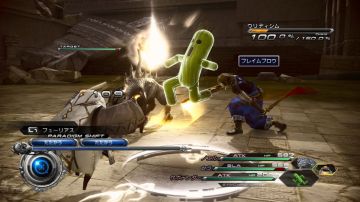 Immagine 67 del gioco Final Fantasy XIII-2 per PlayStation 3