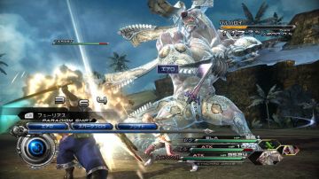 Immagine 69 del gioco Final Fantasy XIII-2 per PlayStation 3