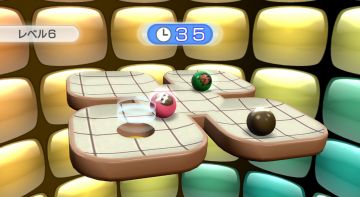 Immagine -9 del gioco Wii Fit per Nintendo Wii