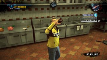 Immagine 67 del gioco Dead Rising 2 per PlayStation 3