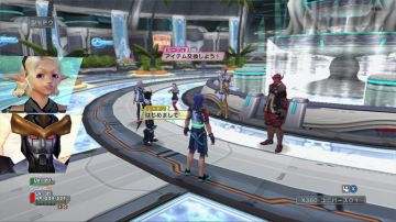Immagine -1 del gioco Phantasy Star Universe per Xbox 360
