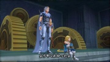 Immagine -10 del gioco Dissidia: Final Fantasy per PlayStation PSP
