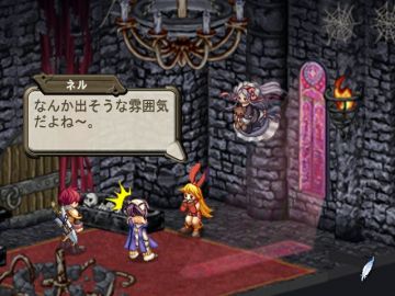Immagine -9 del gioco Atelier Iris 3: Grand Phantasm per PlayStation 2