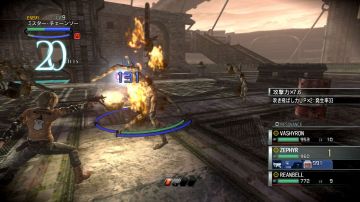 Immagine -10 del gioco Resonance of Fate per Xbox 360