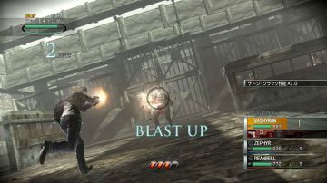 Immagine 0 del gioco Resonance of Fate per Xbox 360
