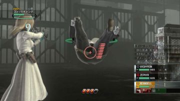 Immagine -5 del gioco Resonance of Fate per Xbox 360