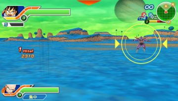 Immagine 16 del gioco Dragon Ball Z: Tenkaichi Tag Team per PlayStation PSP