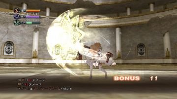 Immagine -5 del gioco Last Rebellion per PlayStation 3