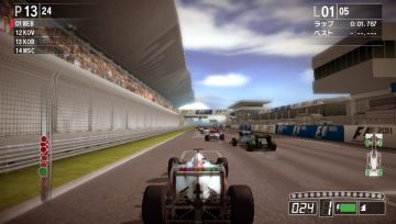 Immagine 0 del gioco F1 2011 per PSVITA