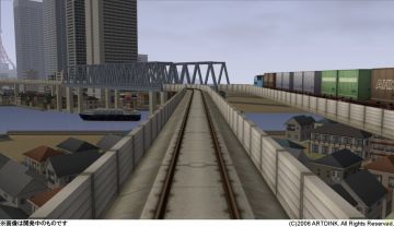Immagine -10 del gioco A-Train HX per Xbox 360