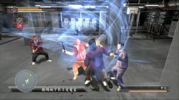 Immagine 280 del gioco Yakuza 4 per PlayStation 3