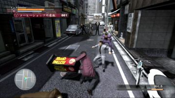 Immagine 272 del gioco Yakuza 4 per PlayStation 3