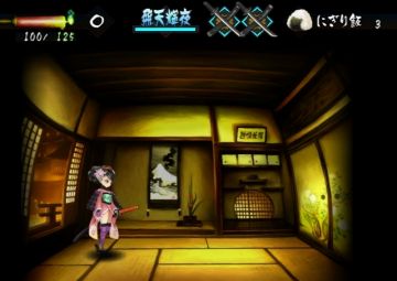 Immagine -3 del gioco Muramasa: la Spada Demoniaca per Nintendo Wii
