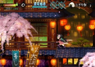 Immagine -13 del gioco Muramasa: la Spada Demoniaca per Nintendo Wii
