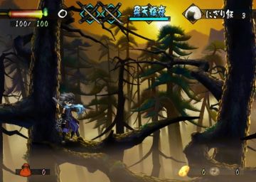 Immagine -12 del gioco Muramasa: la Spada Demoniaca per Nintendo Wii