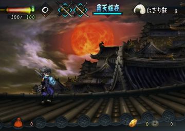 Immagine -4 del gioco Muramasa: la Spada Demoniaca per Nintendo Wii
