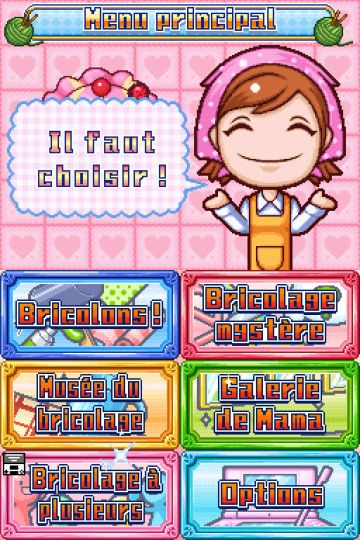 Immagine -8 del gioco Cooking Mama World: Hobbies & Fun per Nintendo DS