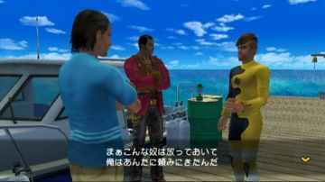 Immagine 0 del gioco Endless ocean 2 Avventure Negli Abissi per Nintendo Wii