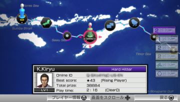 Immagine 4 del gioco Virtua Tennis 4: World Tour Edition per PSVITA