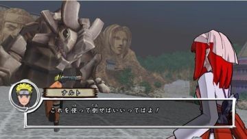 Immagine 4 del gioco Naruto Shippuden: Dragon Blade Chronicles per Nintendo Wii