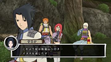 Immagine 8 del gioco Naruto Shippuden: Dragon Blade Chronicles per Nintendo Wii