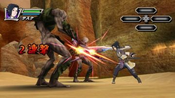 Immagine 9 del gioco Naruto Shippuden: Dragon Blade Chronicles per Nintendo Wii