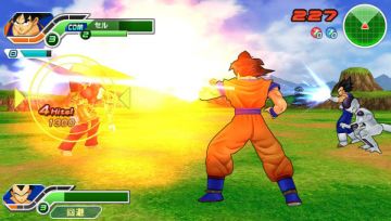 Immagine 32 del gioco Dragon Ball Z: Tenkaichi Tag Team per PlayStation PSP