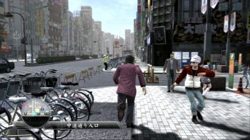 Immagine 240 del gioco Yakuza 4 per PlayStation 3