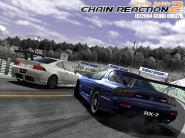 Immagine -16 del gioco Kaido Battle 2: Chain Reaction per PlayStation 2
