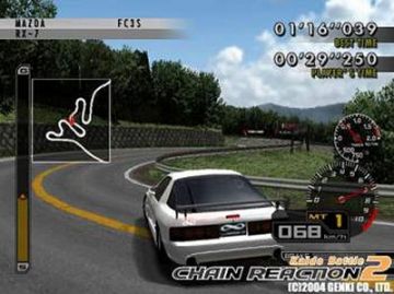 Immagine -13 del gioco Kaido Battle 2: Chain Reaction per PlayStation 2