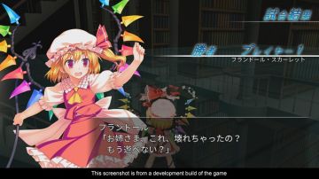 Immagine -5 del gioco Touhou Kobuto V: Burst Battle per PSVITA