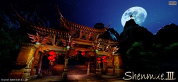 Immagine -9 del gioco Shenmue III per PlayStation 4